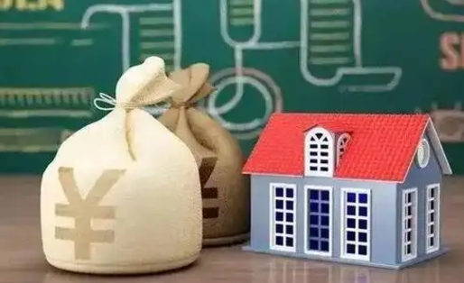 乌兰察布公积金能取出来花吗（公积金能拿出来花么）